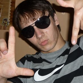 Alex Antonoff