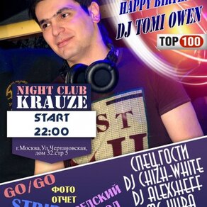 Dj Tomi Owen