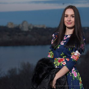 Katerina