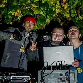 DJ iCe Drago