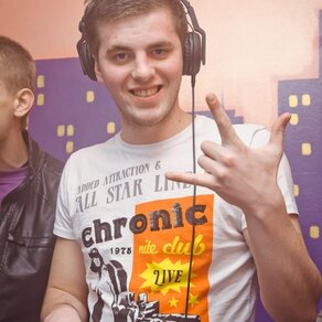Dj Leo