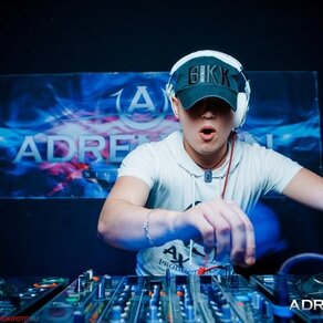DJ EMIL'