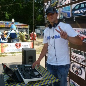 DjSega