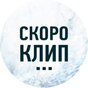 Техноген