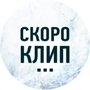 Техноген