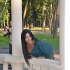 Ирина