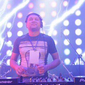 Dj Sanches