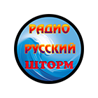 Радио Русские Хиты
