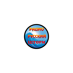 Радио Русские Хиты