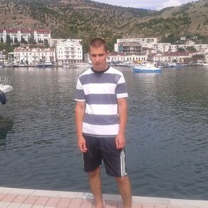 Oleg
