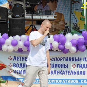 Dима Dекабрь