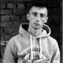 LeeRый