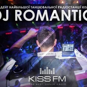 DJ Romantic