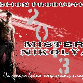 MI$TER NIKOLYA