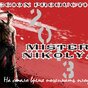 MI$TER NIKOLYA