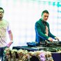Dj No Good & Mc Maksim Skywave
