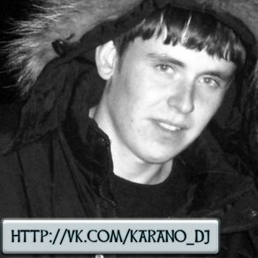 Karano Dj