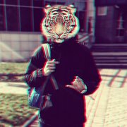 Саша Грэйв