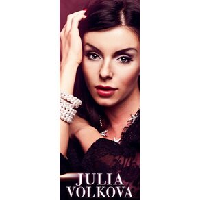 Iulia Volkova